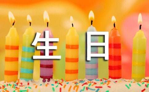篮球体能趣味训练十法是什么_0