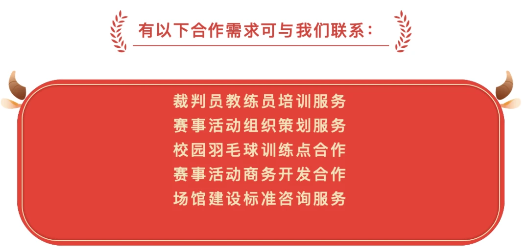 老年篮球爱好者的防守训练指南_2